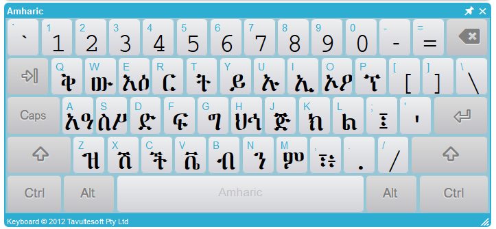 sinhala keyboard free download